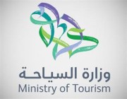 أول وزارة بالمملكة تنالها.. “السياحة” تحصل على شهادة الأيزو بالأمن السيبراني