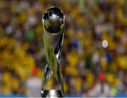 رسميًا.. سحب تنظيم كأس العالم للشباب تحت 17 عاما من بيرو