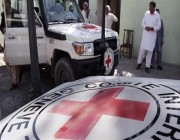 بسبب تراجع الميزانيات.. “الصليب الأحمر” يعتزم تخفيض 1500 وظيفة وإغلاق 20 موقعاً