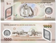 الإمارات: طرح عملة نقدية جديدة من فئة 1000 درهم للتداول الاثنين المقبل