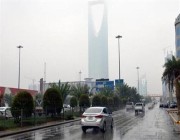 طقس اليوم: استمرار هطول الأمطار بعدة مناطق بينها الرياض ومكة والشرقية