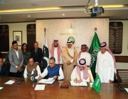بـ240 مليون دولار.. الصندوق السعودي للتنمية يموّل سداً للطاقة الكهرومائية في باكستان