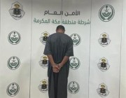 القبض على مقيم يمني لنقله 5 مخالفين إثيوبيين بالقنفذة