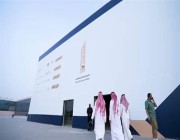 برعاية “هيئة العقار”.. الرياض تستضيف النسخة الثانية من معرض “مسكن”