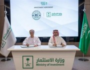 تعاون سعودي عماني لإنشاء مصنع “للأسمدة السائلة” لرفع الإنتاج الزراعي