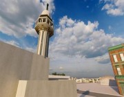 مسجد “أبو عنبة” يدخل مشروع ولي العهد للتطوير بعد البناء بـ”900 عام”