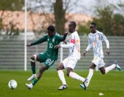 أخضر 16 يخسر من ساحل العاج في ختام بطولة مونتايغو الدولية