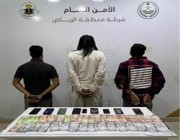 شرطة الرياض تضبط 3 مخالفين انتحلوا صفة غير صحيحة وسلبوا محال للذهب