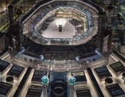 قرابة 1.2 مليون مُصل ومُعتمر بالمسجد الحرام بليلة الـ20 من رمضان
