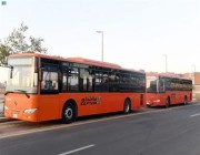 تمديد مواعيد خدمة النقل العام والترددي بالمدينة المنورة