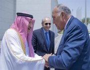 “الخريجي” يستقبل وزير الخارجية المصري في جدة