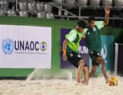 أخضر الشاطئية يلتقي المكسيك في افتتاح البطولة الدولية