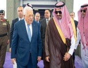 وصول الرئيس الفلسطيني إلى جدة