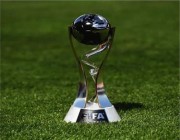 رسميا.. الأرجنتين تستضيف كأس العالم تحت 20 عاما