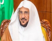 “آل الشيخ” يوجه بإقامة صلاة العيد بالمساجد المهيأة في المنطقة المركزية بمكة المكرمة