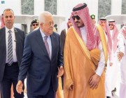 الرئيس الفلسطيني يغادر جدة بعد لقائه ولي العهد