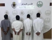 القبض على 4 مواطنين لاعتدائهم على آخر بالطائف