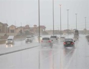 “الأرصاد”: هطول أمطار على بعض المناطق بدءًا من 4 مساءً ولمدة 24 ساعة