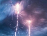 “الأرصاد” تحذر من عواصف رعدية على الرياض ومكة والمدينة حتى 10 مساءً