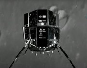 فشل محاولة إنزال المستكشف الإماراتي “راشد” على سطح القمر