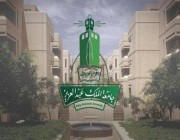 الثامنة عالميًا.. جامعة الملك عبدالعزيز تسجّل 177 براءة اختراع في 2022