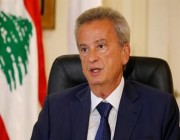 محققون أوروبيون يستجوبون مساعدة حاكم مصرف لبنان بتهم الاختلاس وغسيل الأموال