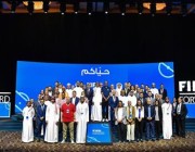 افتتاح برنامج الفيفا المتقدم للتطوير “FIFA FORWARD” في الرياض