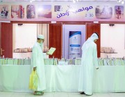 “أدبي الرياض” يختتم معرض الكتاب الخيري في نسخته الـ 16
