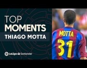 أفضل لحظات تياغو موتا في الدوري الإسباني