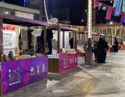 أمانة الباحة تطلق مهرجان ليالي رمضان
