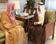 أمير الرياض يهنئ سماحة مفتي عام المملكة