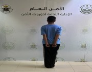 الرياض.. القبض على قائد مركبة دهس طفلًا وهرب من الموقع