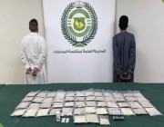 القبض على شخصين في الرياض بحوزتهما 50 ألف قرص من مادة الإمفيتامين المخدر و174 قرصًا خاضعًا لتنظيم التداول الطبي