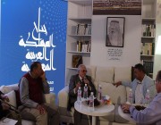 الملحقية الثقافية بتونس تقيم ندوة علمية على هامش معرض تونس الدولي للكتاب