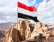 اليمن يرحب بالبيان الصادر عن المملكة المتعلق بزيارة فريقها إلى صنعاء