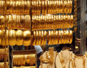 انخفاض أسعار الذهب في المملكة اليوم .. وعيار 21 يسجل 207 ريال للجرام