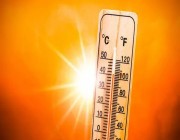 بـ38 مئوية.. مكة تسجل أعلى درجة حرارة اليوم في المملكة