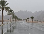 تنبيه متقدم من “الأرصاد” بهطول أمطار مع أتربة مثارة على منطقة نجران