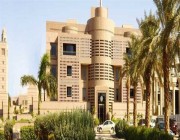 جامعة الملك عبد العزيز تجري دراسة علمية عن الأدوات التقنية الداعمة لدور الأسرة في تنمية التحصيل الدراسي