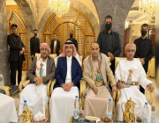 جهود الوساطة.. مجلس الأمن يرحب بزيارة وفدي المملكة وعمان إلى صنعاء