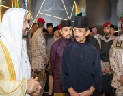 سلطان بروناي دار السلام يزور المعرض والمتحف الدولي للسيرة النبوية