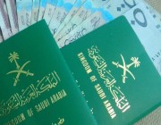 سنغافورة تعفي السعوديين من تأشيرة دخول البلاد ابتداءً من مطلع شهر يونيو المقبل