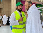 عام / "هدية" توفِّر 46 متطوعًا للترجمة والإرشاد المكاني بـ 7 لغات في المسجد الحرام