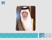 عام / سمو الأمير خالد الفيصل يرفع التهنئة للقيادة بمناسبة عيد الفطر المبارك