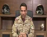 قيادة القوات المشتركة للتحالف: استكمال عملية تبادل الأسرى بإطلاق سراح 104 أسرى من الحوثيين بمبادرة إنسانية من المملكة