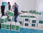 مركز الملك سلمان للإغاثة يوزع أكثر من 3 أطنان من السلال الغذائية في محافظة كرويا بجمهورية ألبانيا