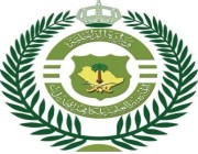 مكافحة المخدرات تقبض على مخالف لنظام أمن الحدود بمنطقة الباحة