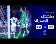 ملخص وهدفا مباراة ( الهلال 2 – 0 الفيحاء ) في دوري روشن