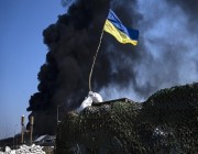 موسكو : مقتل 20 ضابطا أوكرانيا في ضربة صاروخية على مصنع لبناء السفن جنوب البلاد