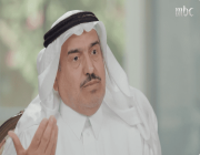 موقف الصلاة الذي لم ينساه عبدالعزيز السبيل منذ 60 عاما (فيديو)